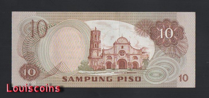 1073-2 B1073-PHILIPPINES-1981菲律賓紙幣-10 Piso(302)