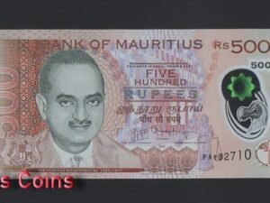 1074-1 B1074-MAURITIUS-2013-2017模里西斯(毛里求斯)紙幣,500Rupees(933)
