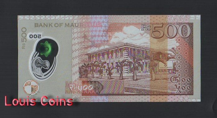 1074-2 B1074-MAURITIUS-2013-2017模里西斯(毛里求斯)紙幣,500Rupees(933)