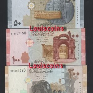 1075-3 B1075-SYRIA-2009-19敘利亞鈔票-全套(1143)