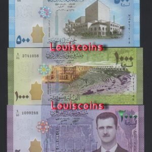 1075-5 B1075-SYRIA-2009-19敘利亞鈔票-全套(1143)