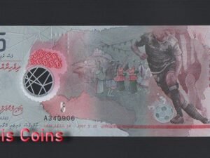B1076-MALDIVES-2017馬爾地夫塑膠紙幣,5 Rufiyaa（293）