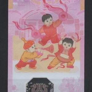 1079-2 B1079-CHINA-2026中國馬年塑膠紀念鈔票.號碼無4-10連號(B)