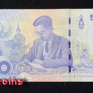 1081-2 B1081-THAILAND-2017泰國泰皇逝世紀念紙幣-50 Baht(161)