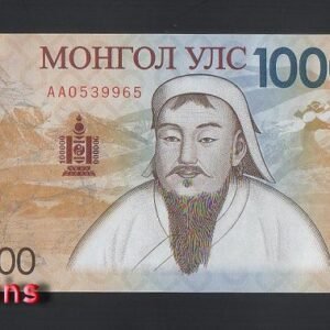 1083-1 B1083-MONGOLIA-2021(2025)蒙古紀念紙幣-100.000 Tögrög含冊(T)
