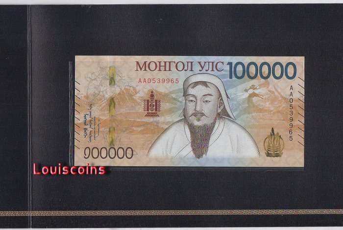 1083-5 B1083-MONGOLIA-2021(2025)蒙古紀念紙幣-100.000 Tögrög含冊(T)