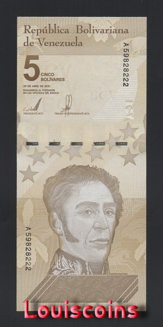B1084-VENEZUELA-2021委內瑞拉紙幣,5 Bolívares（1227）