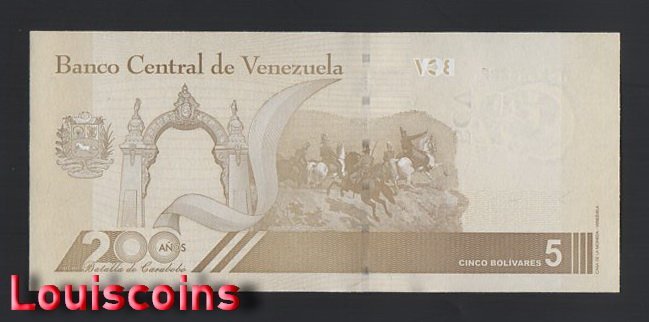 B1084-VENEZUELA-2021委內瑞拉紙幣,5 Bolívares（1227）
