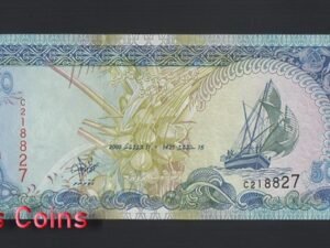 B1085-MALDIVES-2000 & 2008馬爾地夫紙幣,50 Rufiyaa(B)