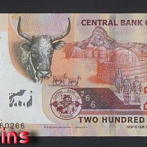 B1086-ESWATINI-2023史瓦帝尼(史瓦濟蘭)紙幣,200 Emalangeni(B)