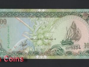B1087-MALDIVES-1995-2000馬爾地夫紙幣,100 Rufiyaa(BO)