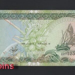 1087-1 B1087-MALDIVES-1995-2000馬爾地夫紙幣,100 Rufiyaa(BO)