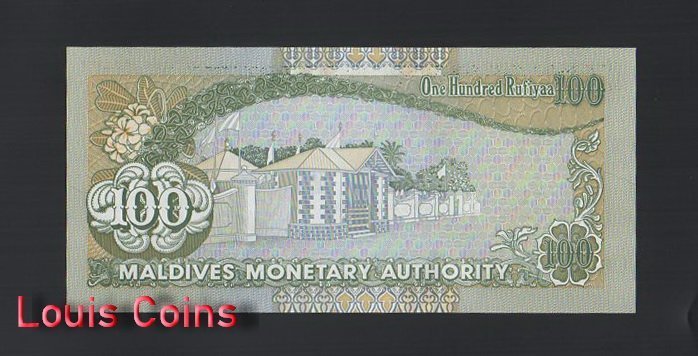 1087-2 B1087-MALDIVES-1995-2000馬爾地夫紙幣,100 Rufiyaa(BO)