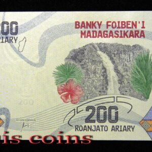 B1089 MADAGASCAR-ND 2017馬達加斯加紙幣 200 Ariary(492)