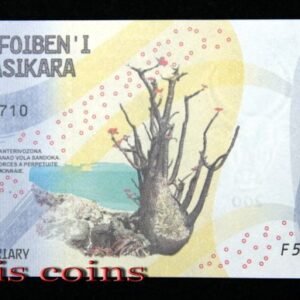 B1089 MADAGASCAR-ND 2017馬達加斯加紙幣 200 Ariary(492)