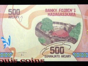 1090-1 B1090 MADAGASCAR-ND 2017馬達加斯加紙幣 500 Ariary(994)