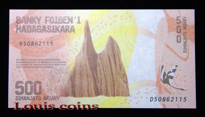 1090-2 B1090 MADAGASCAR-ND 2017馬達加斯加紙幣 500 Ariary(994)