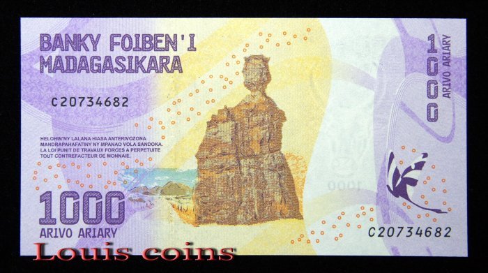 1091-2 B1091 MADAGASCAR-ND 2017馬達加斯加紙幣 1000 Ariary(543)
