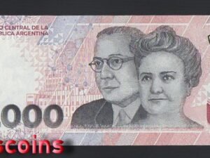 B1092-Argentina-ND (2023)阿根廷紙鈔-2000 Pesos(B)