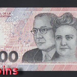 B1092-Argentina-ND (2023)阿根廷紙鈔-2000 Pesos(B)