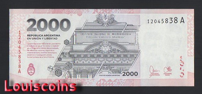 B1092-Argentina-ND (2023)阿根廷紙鈔-2000 Pesos(B)
