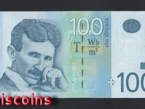 B1093-SERBIA-2012 & 2013塞爾維亞紙幣-100 Dinara(1144)