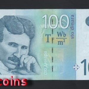 1093-1 B1093-SERBIA-2012 & 2013塞爾維亞紙幣-100 Dinara(1144)