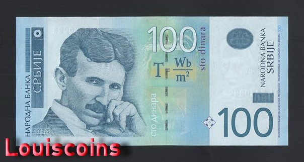 1093-1 B1093-SERBIA-2012 & 2013塞爾維亞紙幣-100 Dinara(1144)