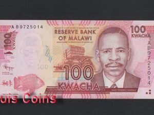 1098-1 B1098-MALAWI-2012馬拉威紙幣,100 Kwacha(656)