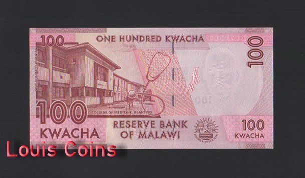 1098-2 B1098-MALAWI-2012馬拉威紙幣,100 Kwacha(656)