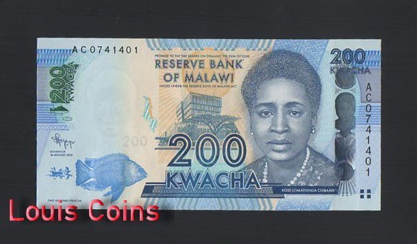 1099-1 B1099-MALAWI-2012馬拉威紙幣,200 Kwacha(655)