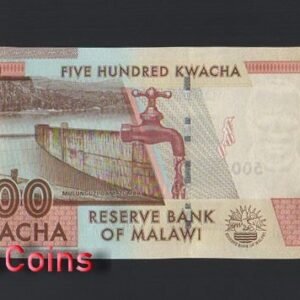 1100-2 B1100-MALAWI-2012馬拉威紙幣,500 Kwacha(657)