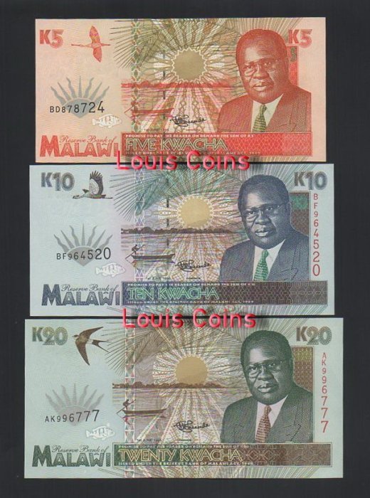 1103-1 B1103-MALAWI-1995馬拉威紙幣,3張一組(B)