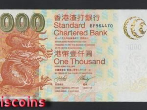 1104-1 B1104-HONG KONG-2003-香港鈔票-1000 Dollars(BO)