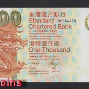 1104-1 B1104-HONG KONG-2003-香港鈔票-1000 Dollars(BO)