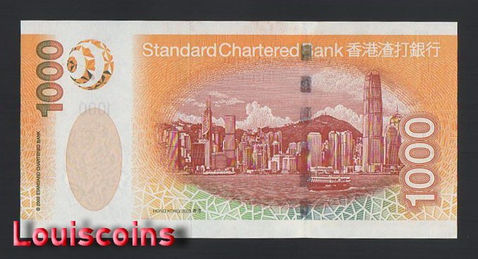 1104-2 B1104-HONG KONG-2003-香港鈔票-1000 Dollars(BO)