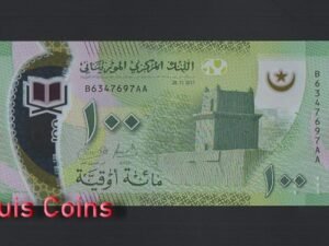 1106-1 B1106-MAURITANIA-2017茅利塔尼亞塑膠紙幣,100 Ouguiya(431)