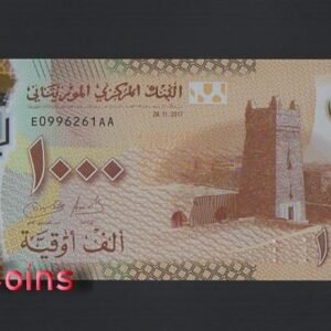 1107-1 B1107-MAURITANIA-2017茅利塔尼亞塑膠紙幣,1000 Ouguiya(353)