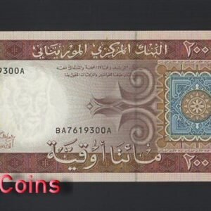 1109-1 B1109-MAURITANIA-2004茅利塔尼亞紙幣,200 Ouguiya(319)