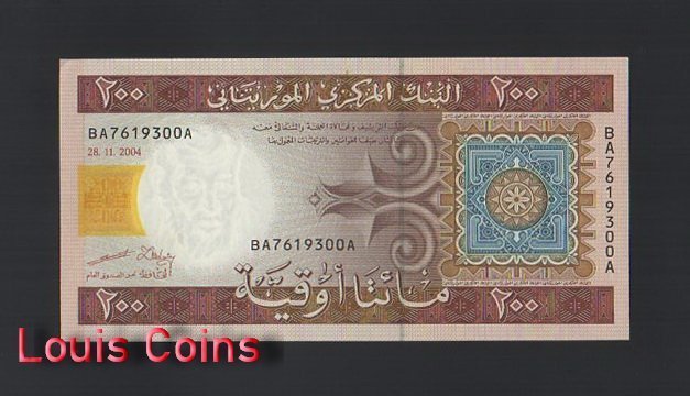 1109-1 B1109-MAURITANIA-2004茅利塔尼亞紙幣,200 Ouguiya(319)