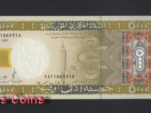 1110-1 B1110-MAURITANIA-2009茅利塔尼亞紙幣,1000 Ouguiya(B)
