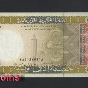 B1110-MAURITANIA-2009茅利塔尼亞紙幣,1000 Ouguiya(B)