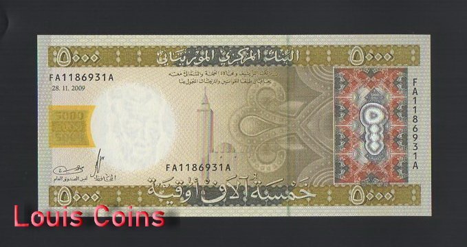 B1110-MAURITANIA-2009茅利塔尼亞紙幣,1000 Ouguiya(B)