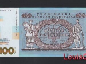 B1111-UKRAINE-2018烏克蘭紀念紙幣,100 Hriveni(B)