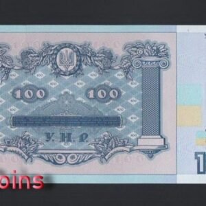 1111-2 B1111-UKRAINE-2018烏克蘭紀念紙幣,100 Hriveni(B)
