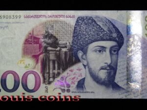 B1113-GEORGIA-2020喬治亞紙幣-100 Lari(1404)