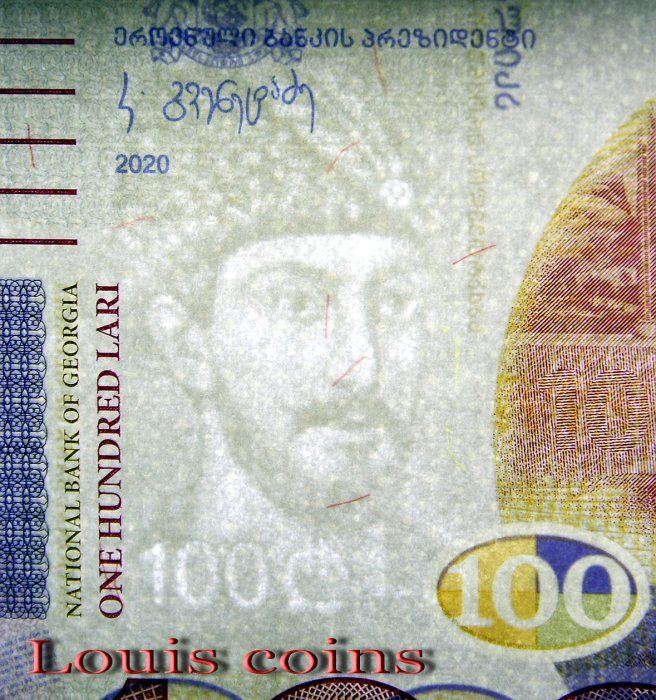 1113-4 B1113-GEORGIA-2020喬治亞紙幣-100 Lari(1404)