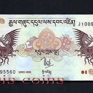 1116-1 B1116-BHUTAN--2011不丹紙幣5 Ngultrum(1421)