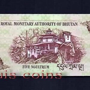 1116-2 B1116-BHUTAN--2011不丹紙幣5 Ngultrum(1421)