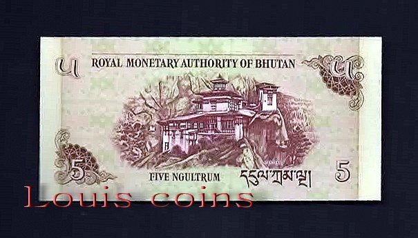 1116-2 B1116-BHUTAN--2011不丹紙幣5 Ngultrum(1421)